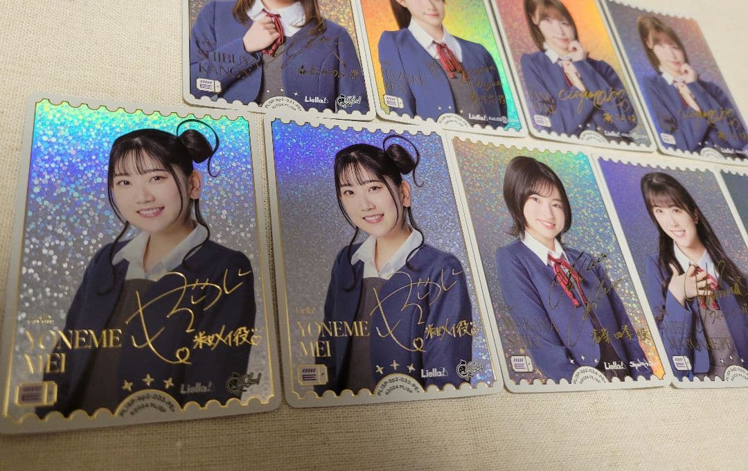 ラブカ Liella PE+ 9枚セット