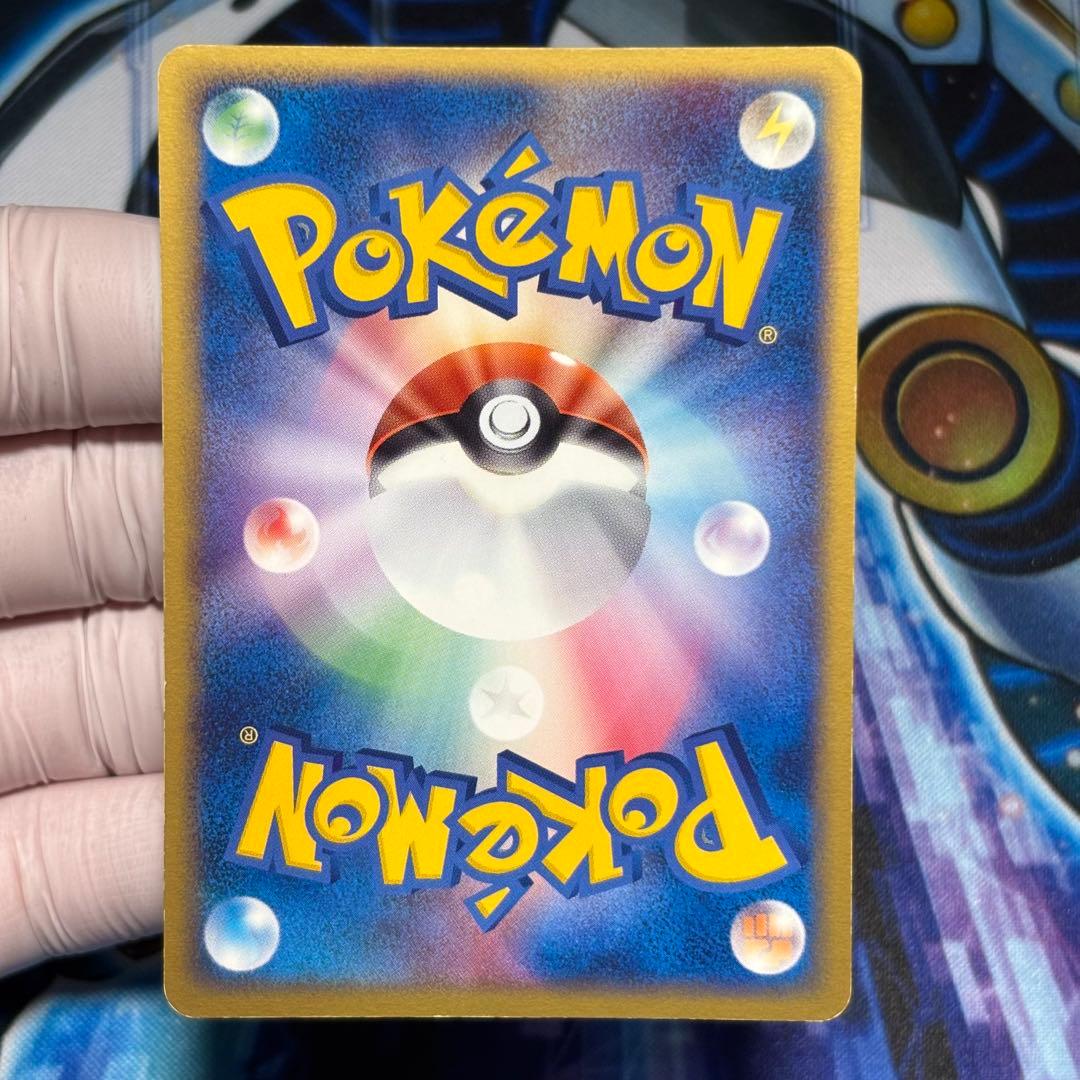 【良品-美品】R団のミュウツーex 拡張パック ロケット団の逆襲 064/084