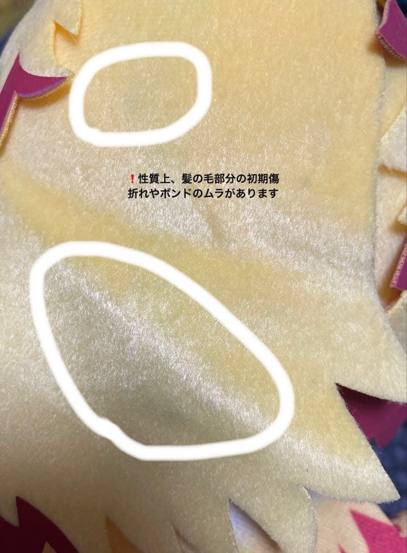 鬼滅の刃ぬいぐるみ9体セット　リストレストクッション