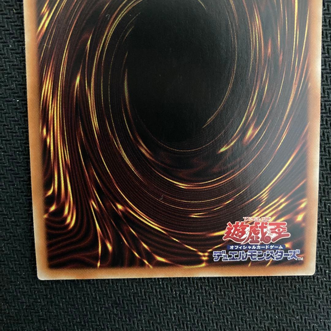 遊戯王　汎用娘　　絵違い　プリズマ　プリシク　4枚セット