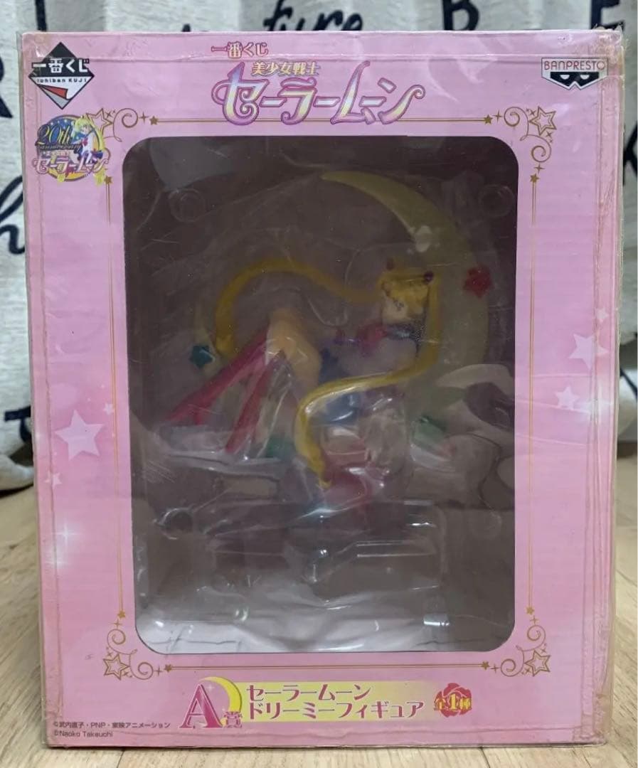 ★一番くじフィギュア★セーラームーン★