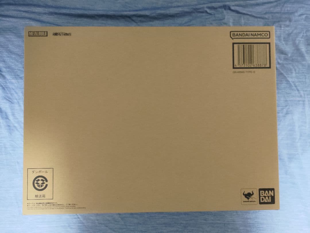 [輸送箱未開封] L BUILD GNアームズ TYPE-E
