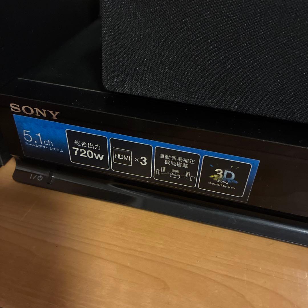 SONY ホームシアターシステム HT-SS380 5.1chサラウンド