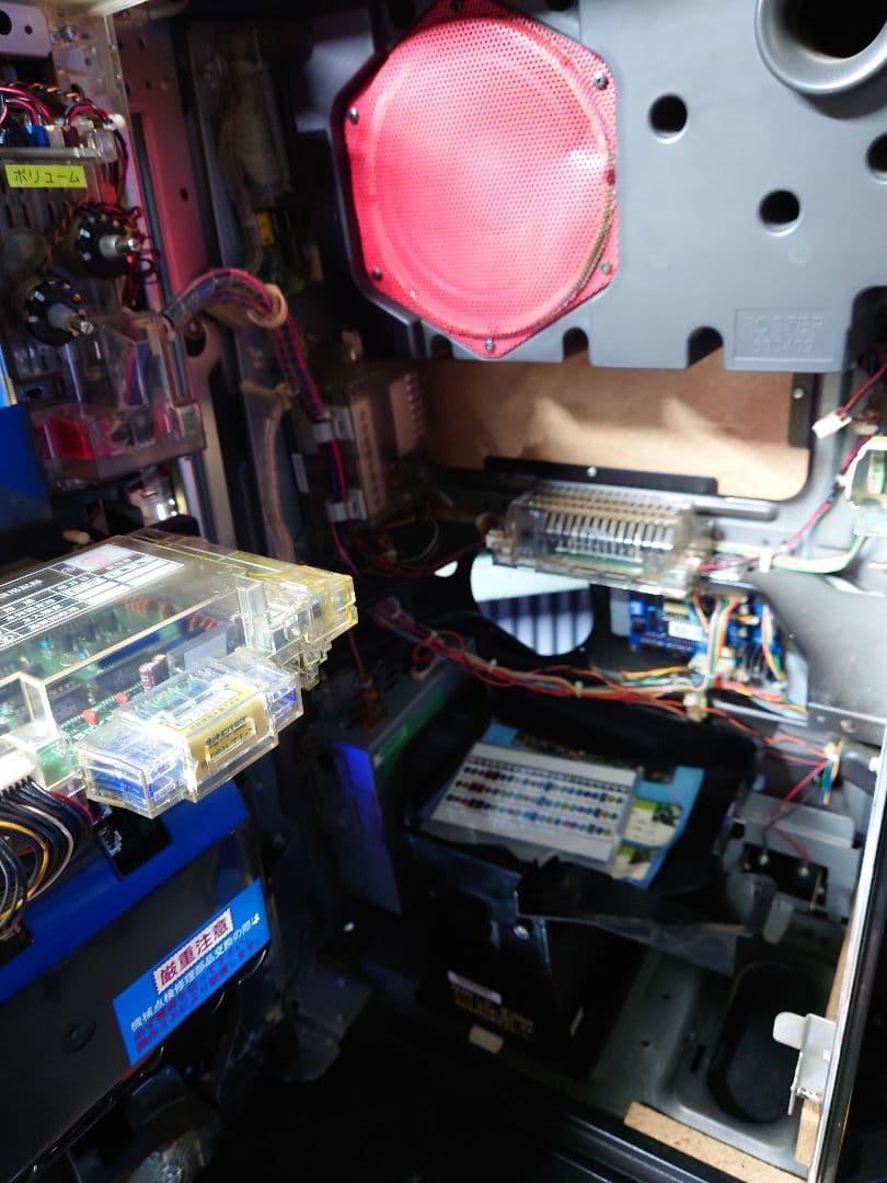 パチスロ　実機　バジリスク絆