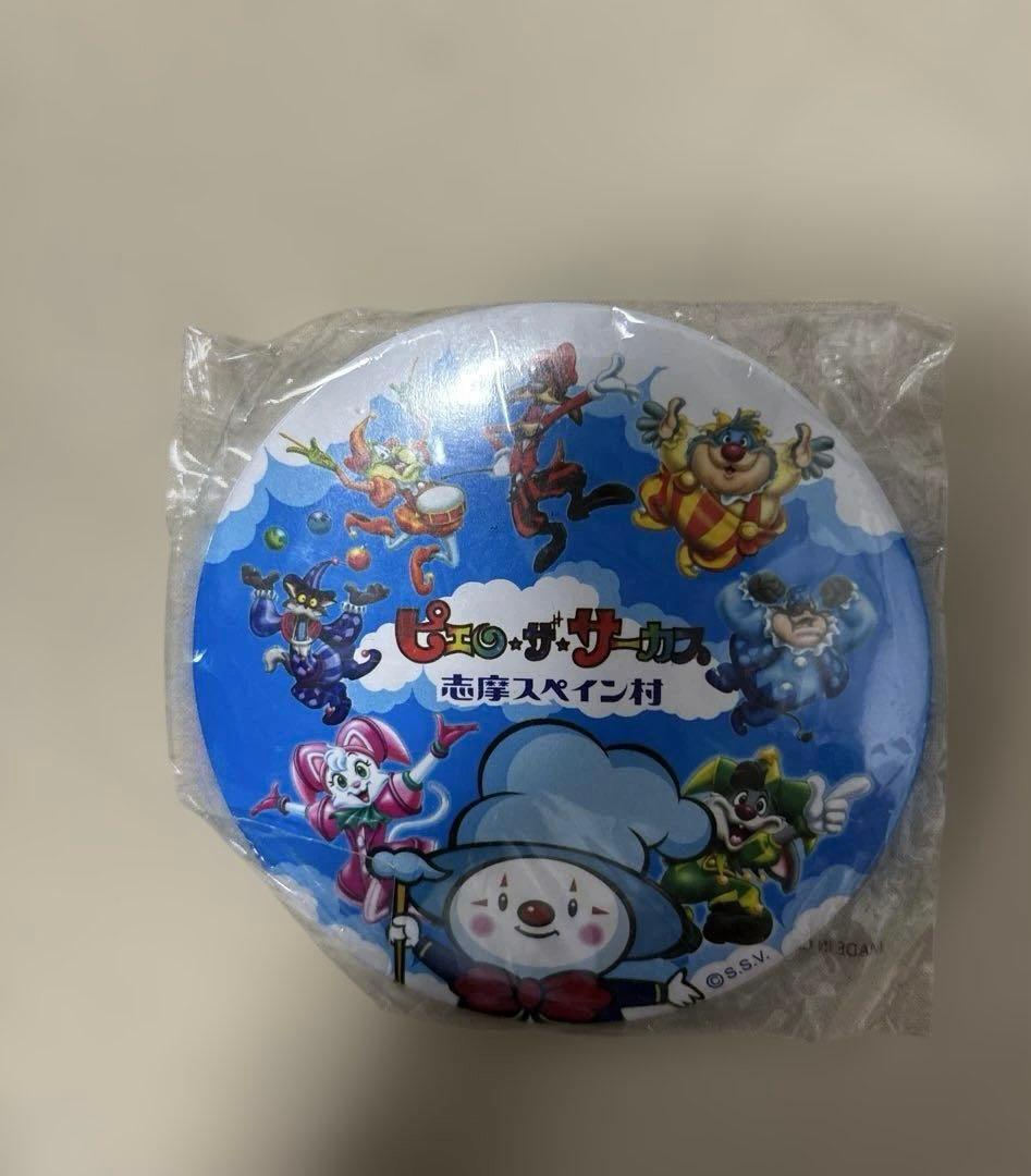 志摩スペイン村　ピエロ・ザ・サーカス　缶バッジ
