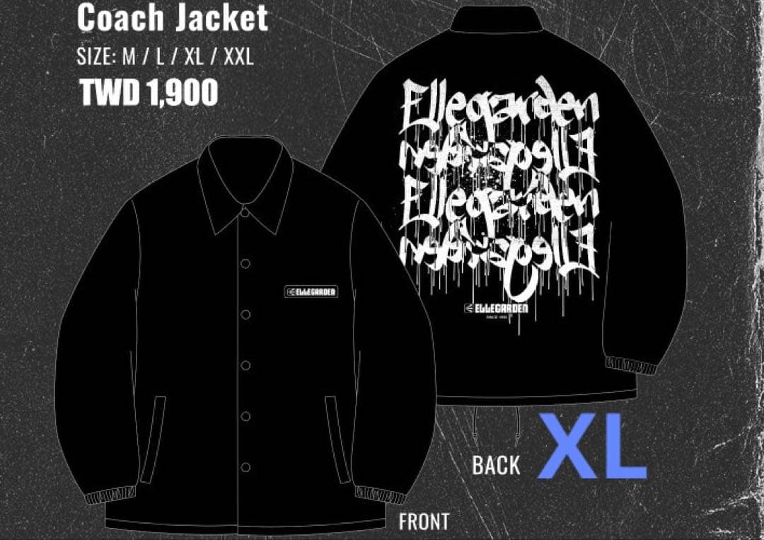 エルレガーデン　コーチジャケット　XL