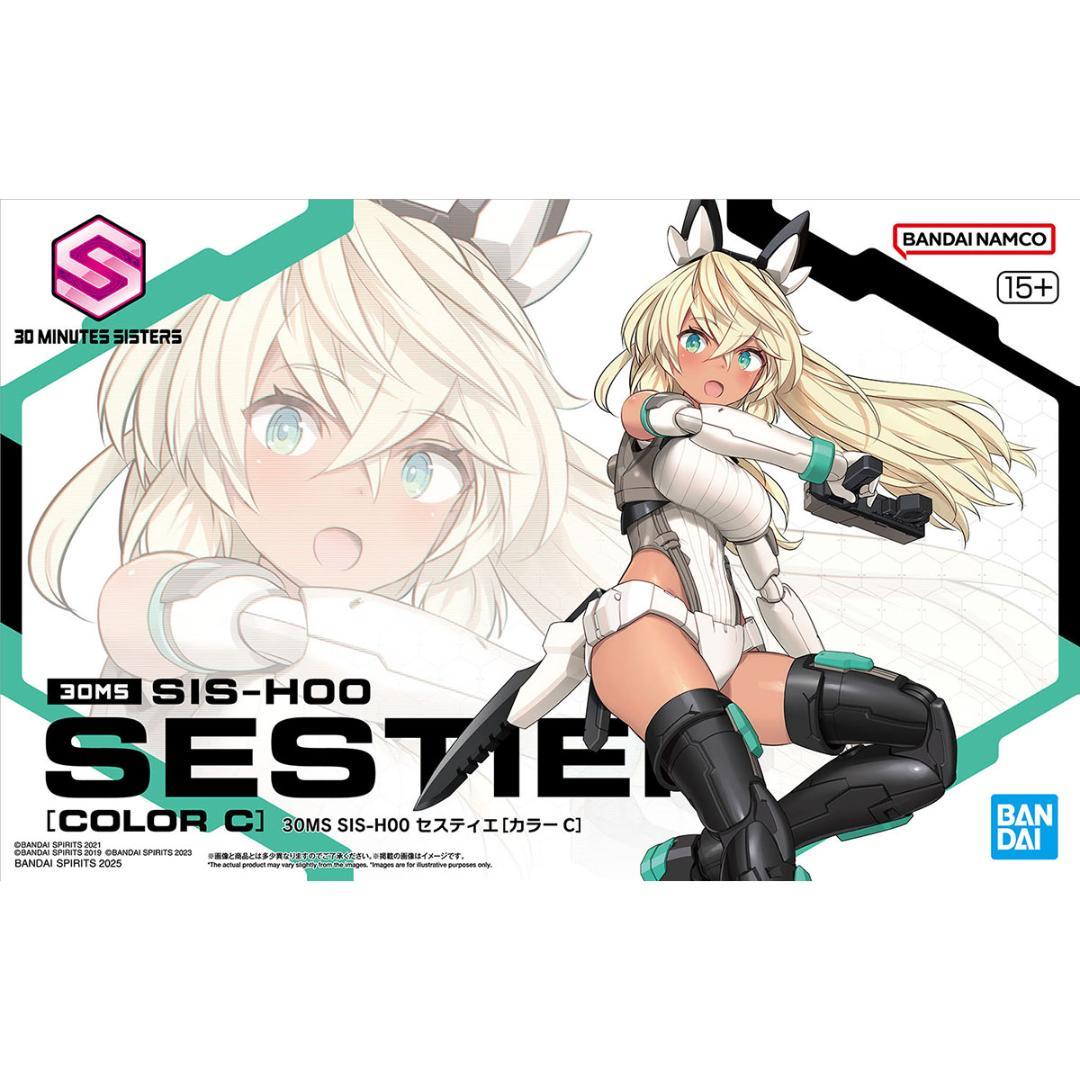 30MS SIS-H00 セスティエ[カラーC]