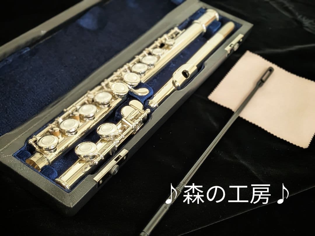 中古フルート専門店‼️部活応援‼️ヤマハフルート YFL211SⅡ Eメカ