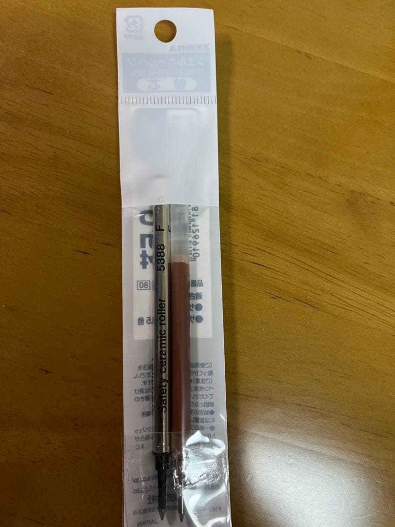 ノイズ ワイスタジオ ブラッシングローラボールペン