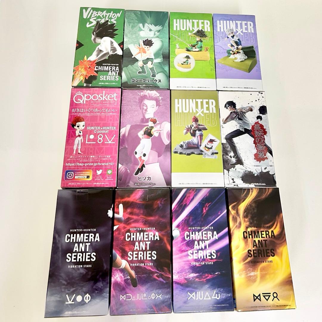 【新品未開封】HUNTER×HUNTER ハンターハンターフィギュア12体セット