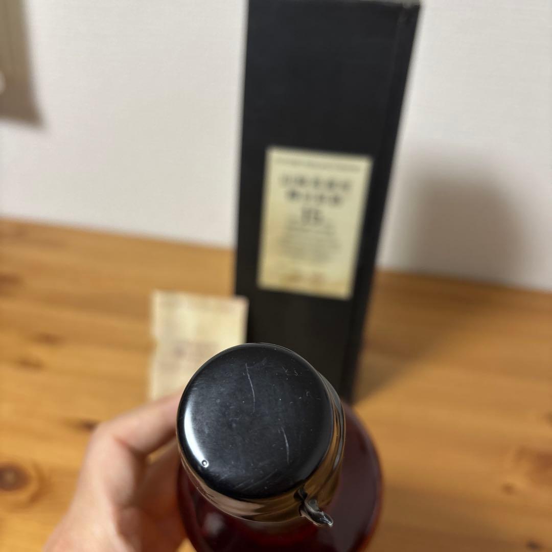 サントリーピュアモルトウイスキー　山崎蒸溜所15年　冊、箱付　未開封【4】