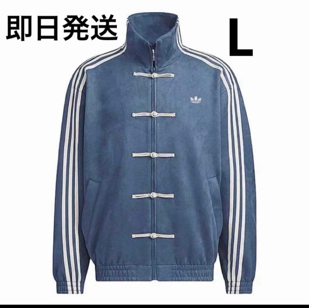 L海外限定　adidas originals スエード トラックジャケット