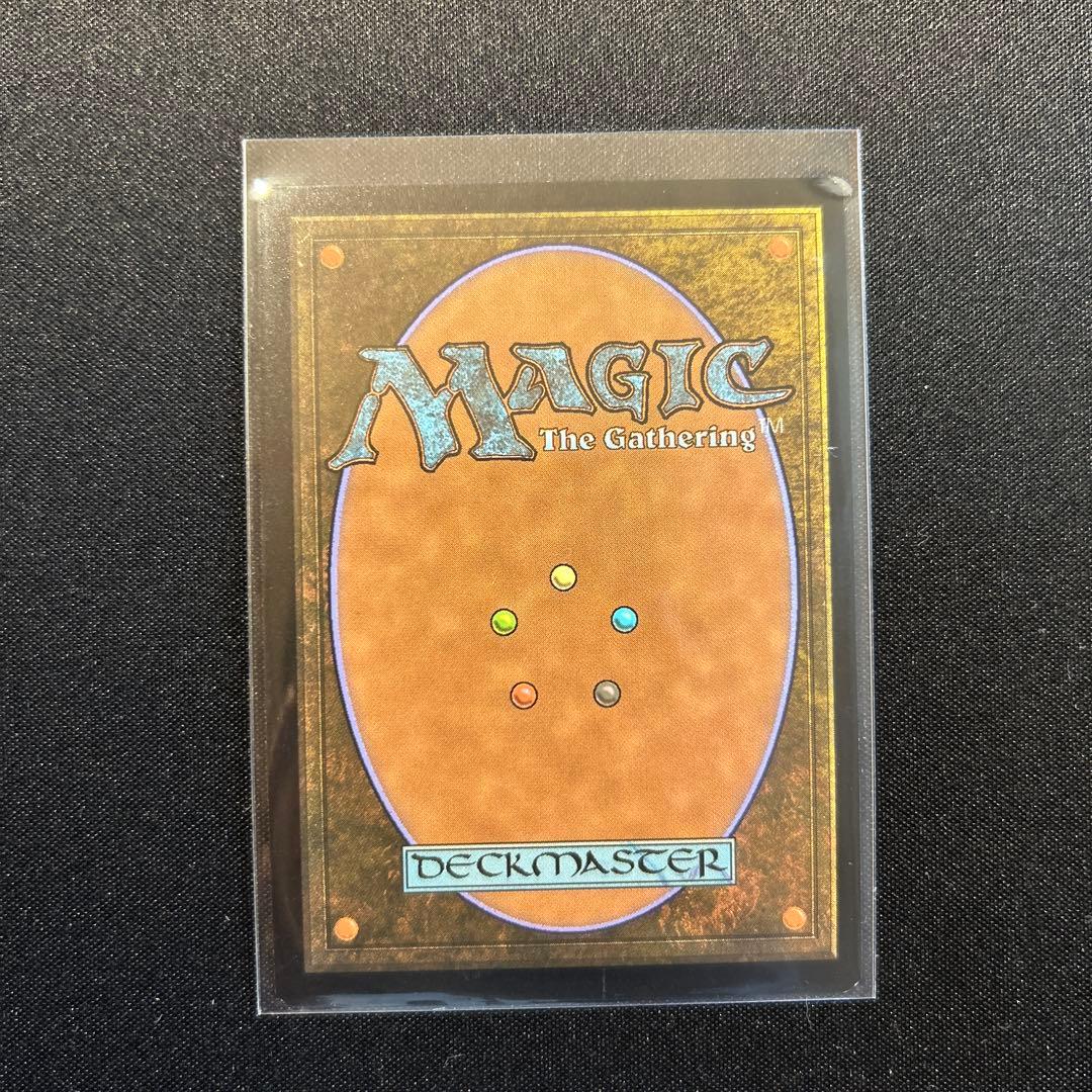 剣を鍬に/Swords to Plowshares