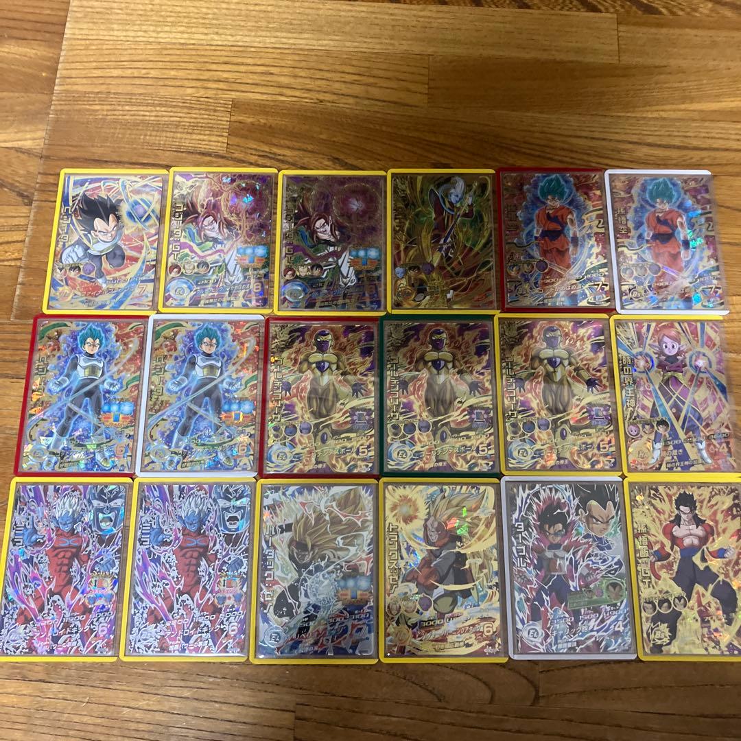 ドラゴンボールヒーローズ　ゴッドミッション　自引き　コレクション品