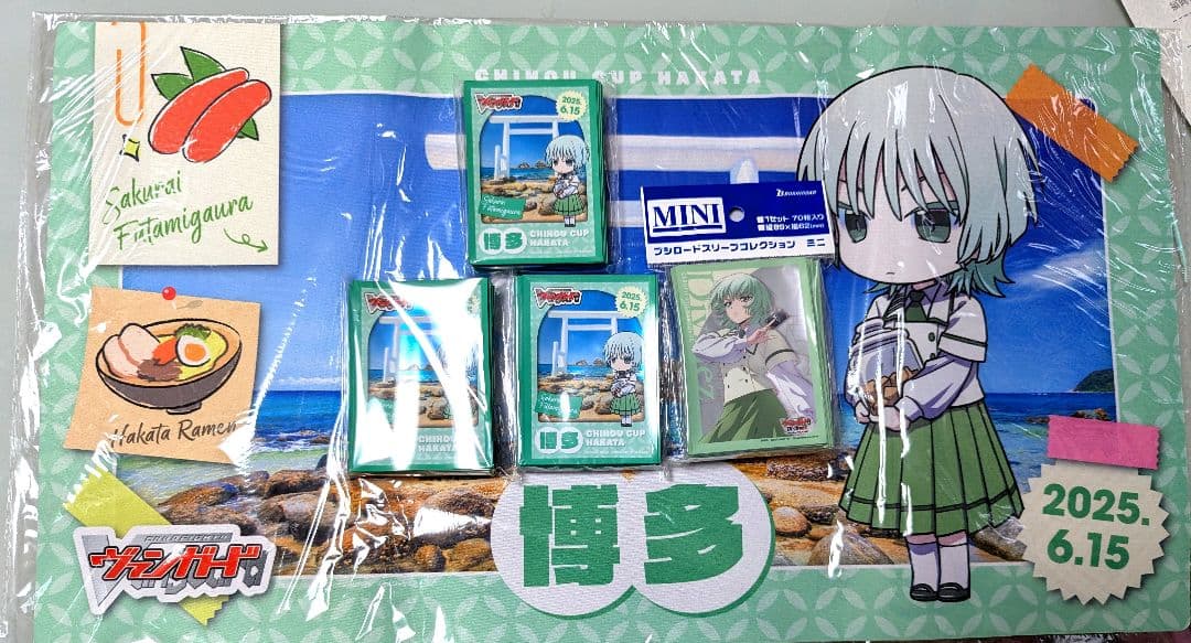 六王院スズネ スリーブ、プレイマット