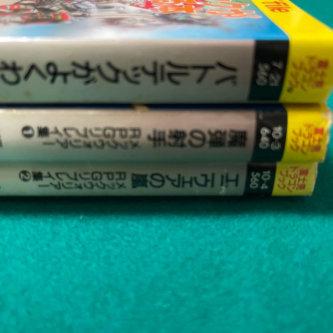 バトルテック　小説6巻　よくわかる本　メックウォリアーリプレイ 10冊セット