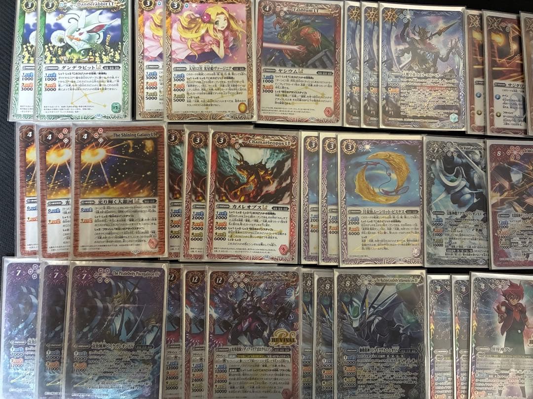 バトルスピリッツ 光導デッキ　ダン