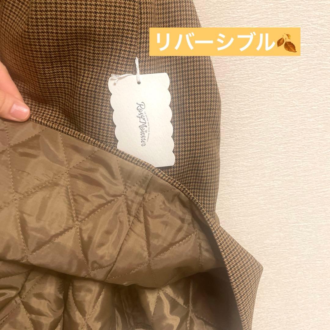 rosymonster リバーシブルスカート❤︎ブラウン