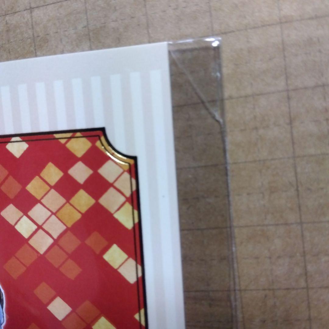 d*3様 名探偵コナン　公式アプリ会員限定100名様抽選当選品！非売品。年賀状