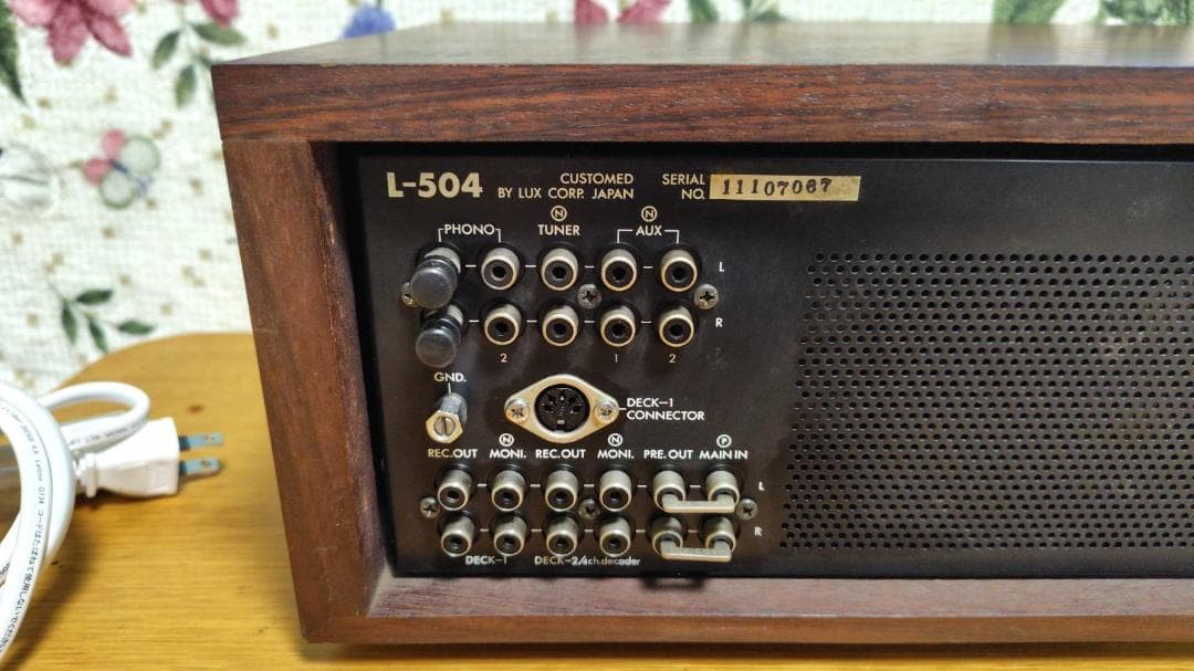 LUXMAN L-504 プリメインアンプ ステレオ インテグレーテッド アンプ