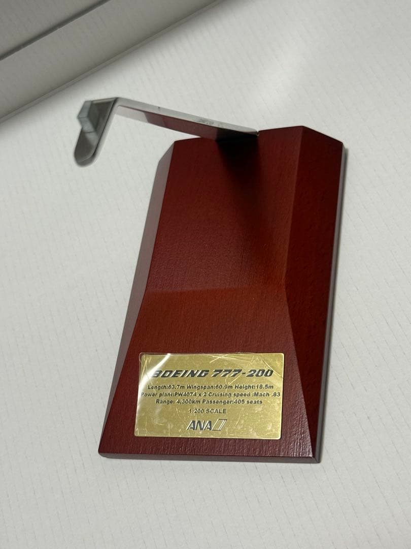 全日空商事 NH20078 JA712A B777-200 1/200