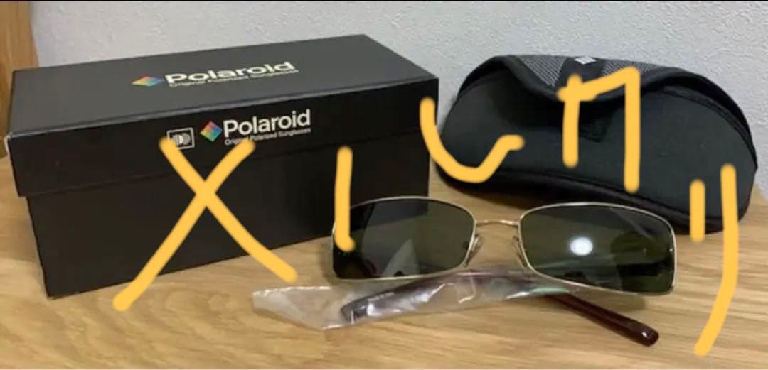 Gackt ポラロイド　サングラス