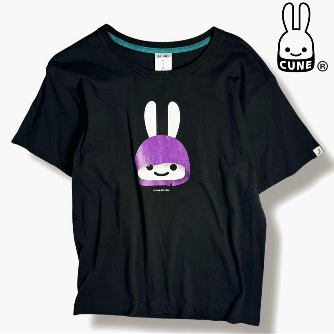 もちぱんだ様 リクエスト 3点 まとめ商品