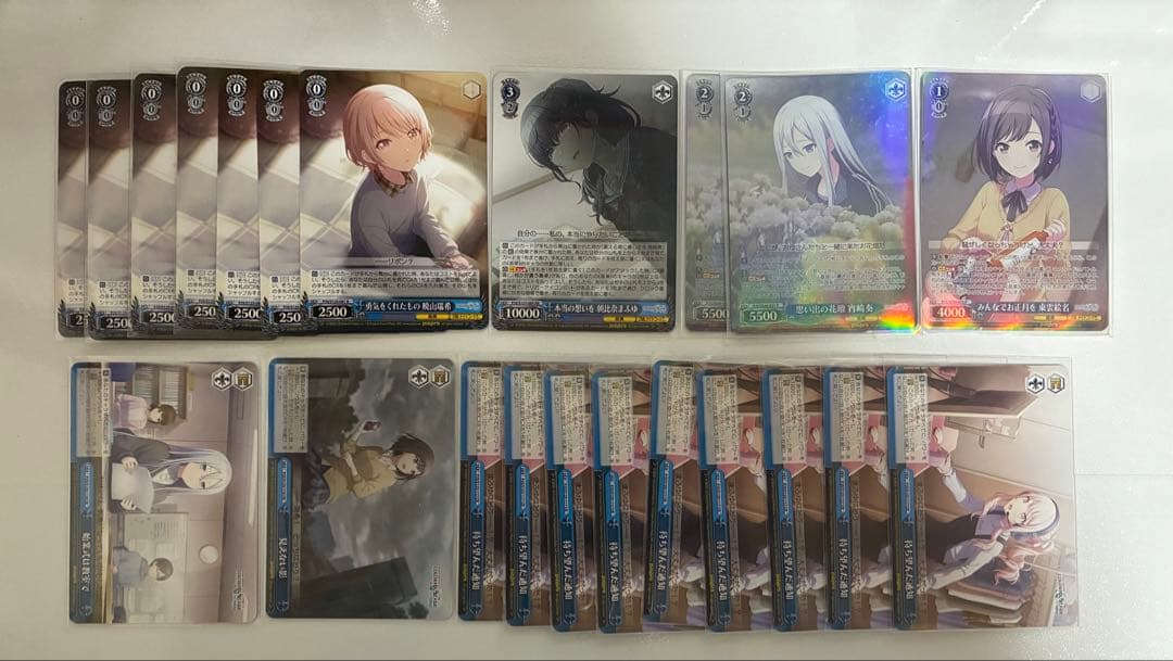 ヴァイスシュヴァルツ ニーゴ まとめ売り