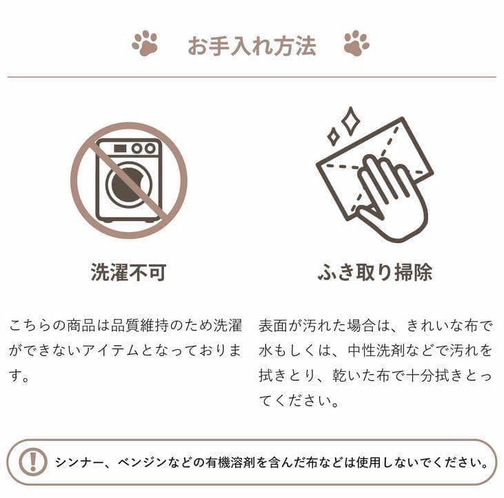 ワンエイド リラクッション 犬 介護 ベッド ペット Sサイズ 小型犬 姿勢安定