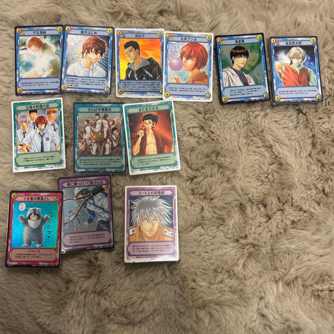 テニスの王子様　トレーディングカードゲーム　KONAMI 12枚