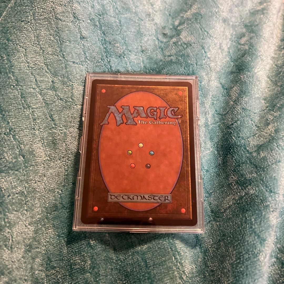 双頭のドラゴン FOIL Magic: The Gathering