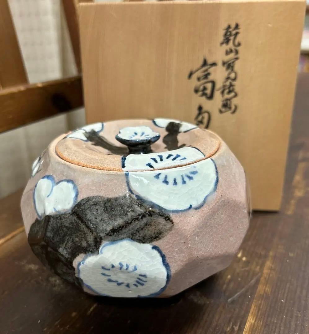 乾山写　蓋物　白梅　京焼　清水焼　美術品　工芸品