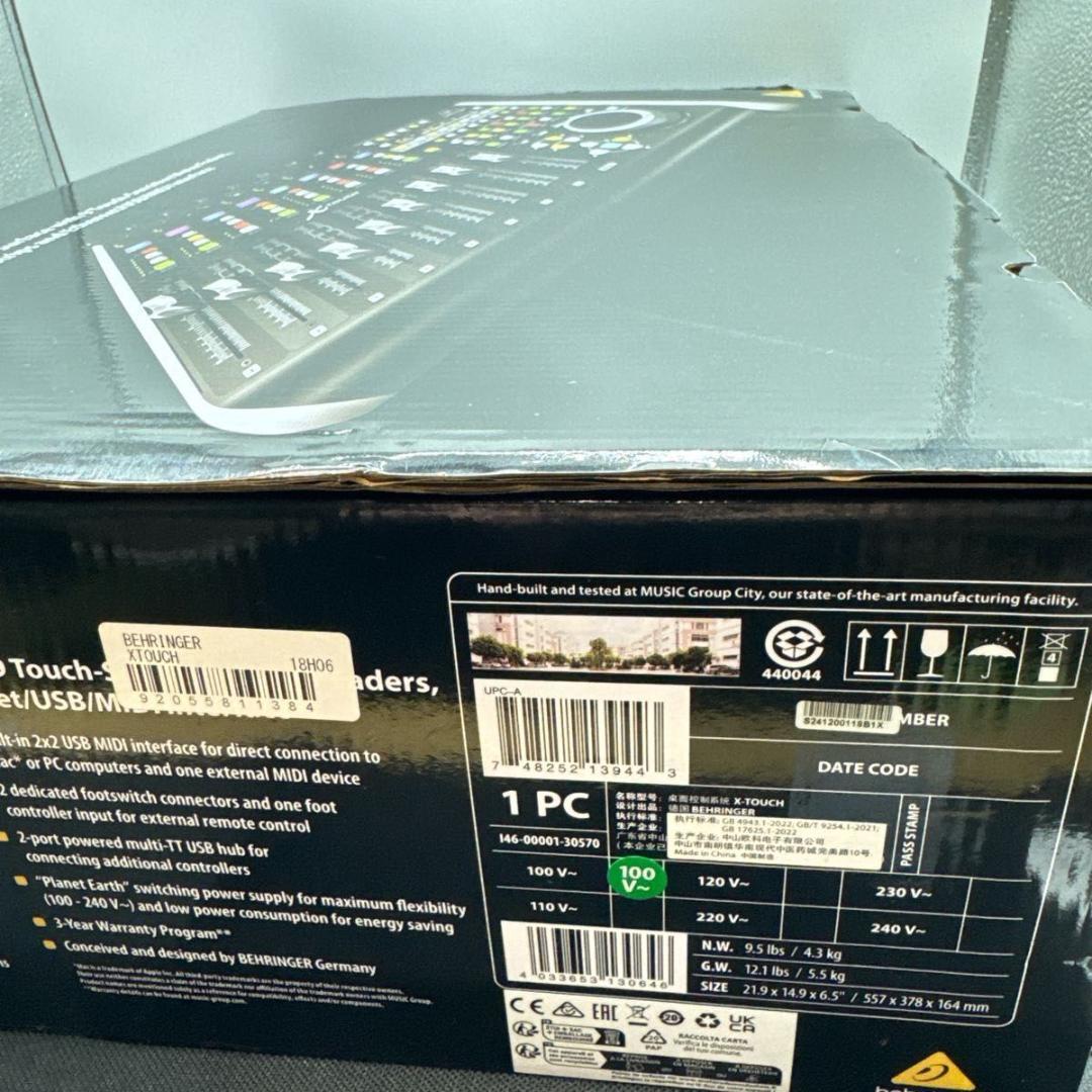 BEHRINGER X-TOUCH 外箱付き　オーディオインターフェイス