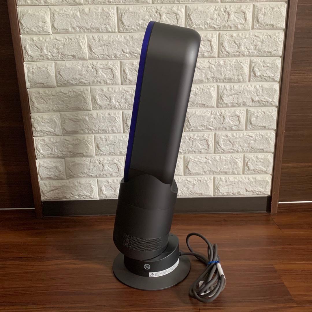 Dyson ダイソン 2020年製 hot&cool ホット&クール AM09