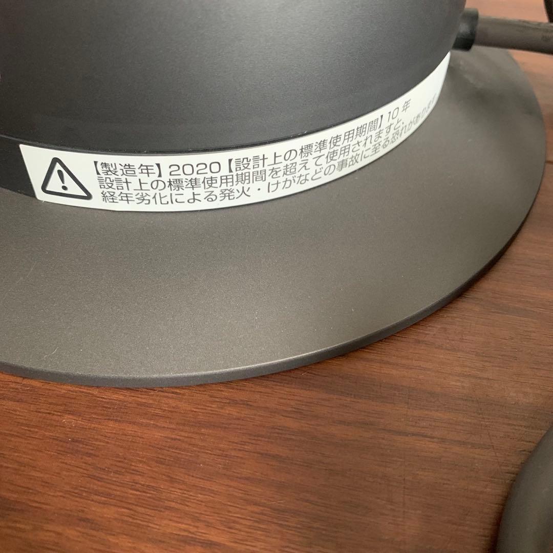 Dyson ダイソン 2020年製 hot&cool ホット&クール AM09