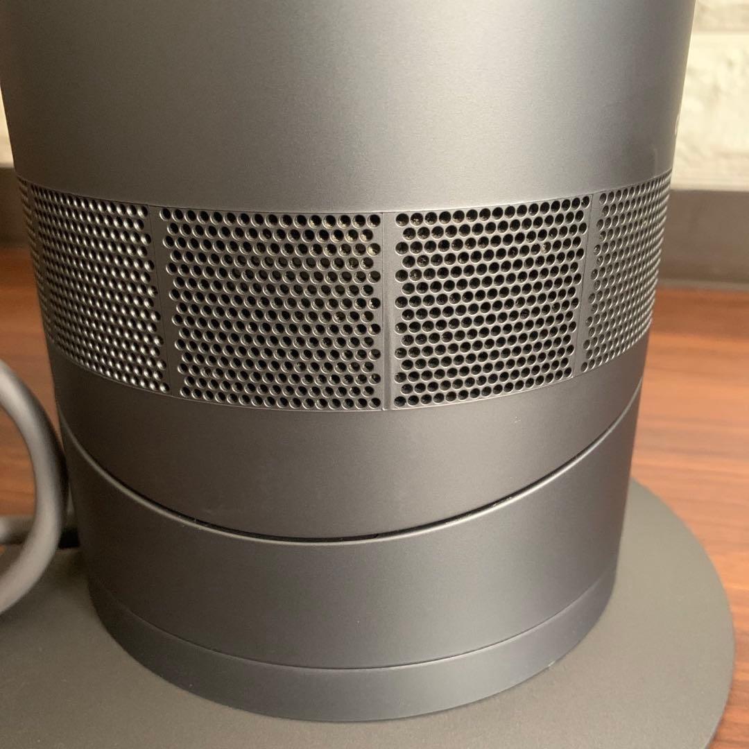 Dyson ダイソン 2020年製 hot&cool ホット&クール AM09