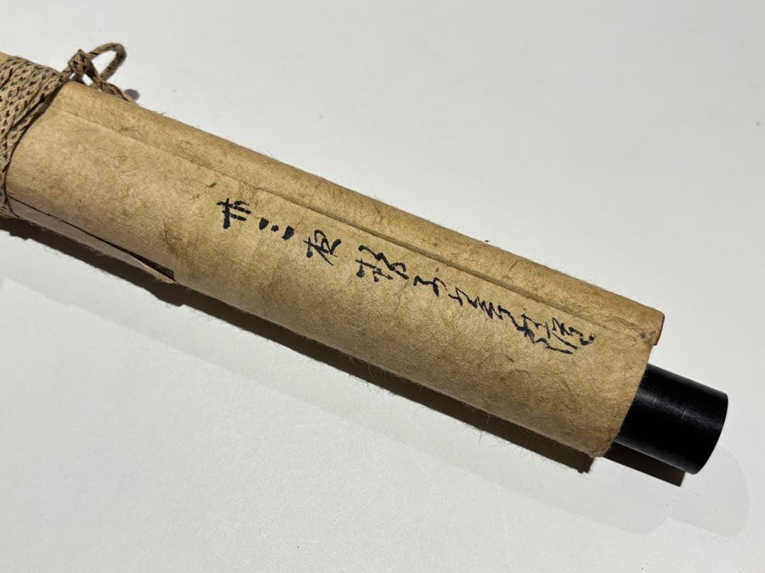 「勢至菩薩彩色木版画」1幅|江戸時代中期頃 仏教美術 仏像 木版刷り 和本