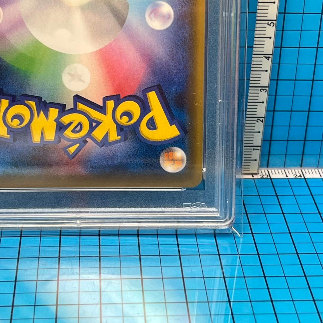 ポケモンカードゲーム YS