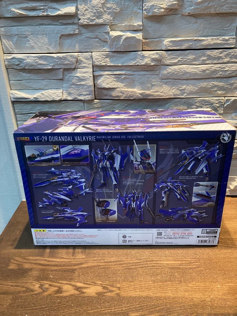 DX超合金YF-29デュランダルバルキリー（マクシミリアン・ジーナス）フルセット
