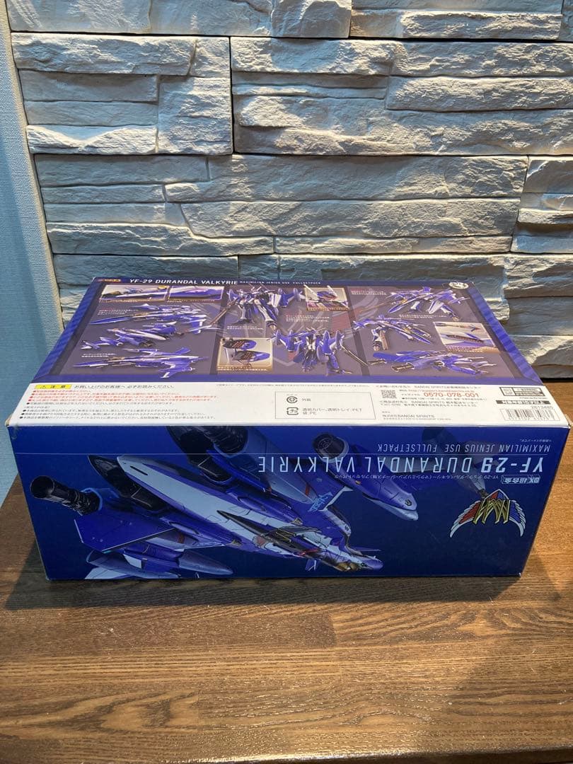 DX超合金YF-29デュランダルバルキリー（マクシミリアン・ジーナス）フルセット