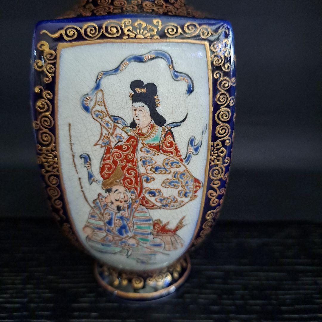 白薩摩　沈壽官　飾瓶　丸十印　島津献上品　瑠璃地　四面図　極上