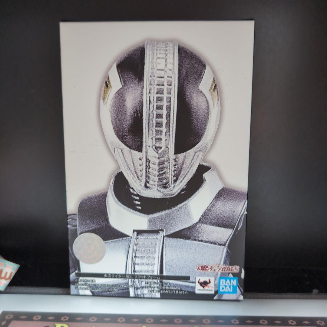 BANDAI 仮面ライダー電王 真骨頂 4体セット