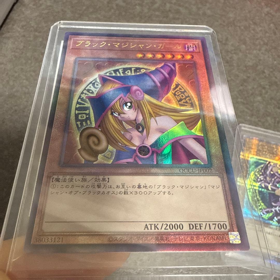 遊戯王 閃刀姫ロゼ20th ars10 おまけ付けました写真に載せます