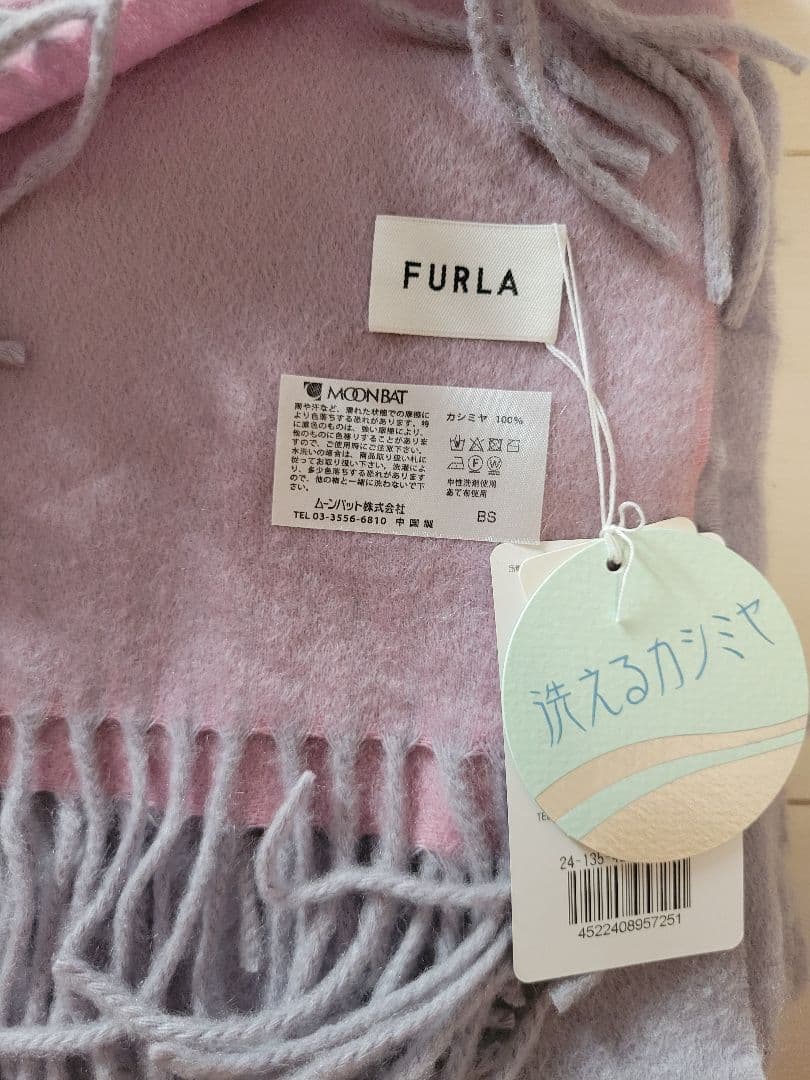 FURLA 洗えるカシミヤ マフラー ピンク系 フルラ 新品 カシミヤ100%