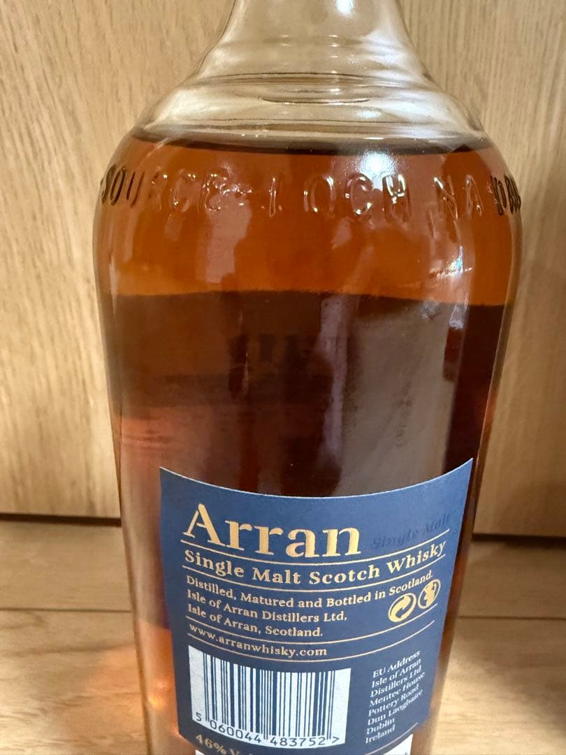 【Tatsuno】Arran 21年