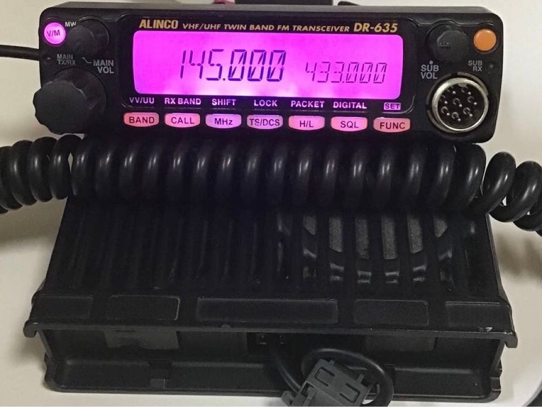 アルインコDR-635Dセパレート仕様20W新スプリアス