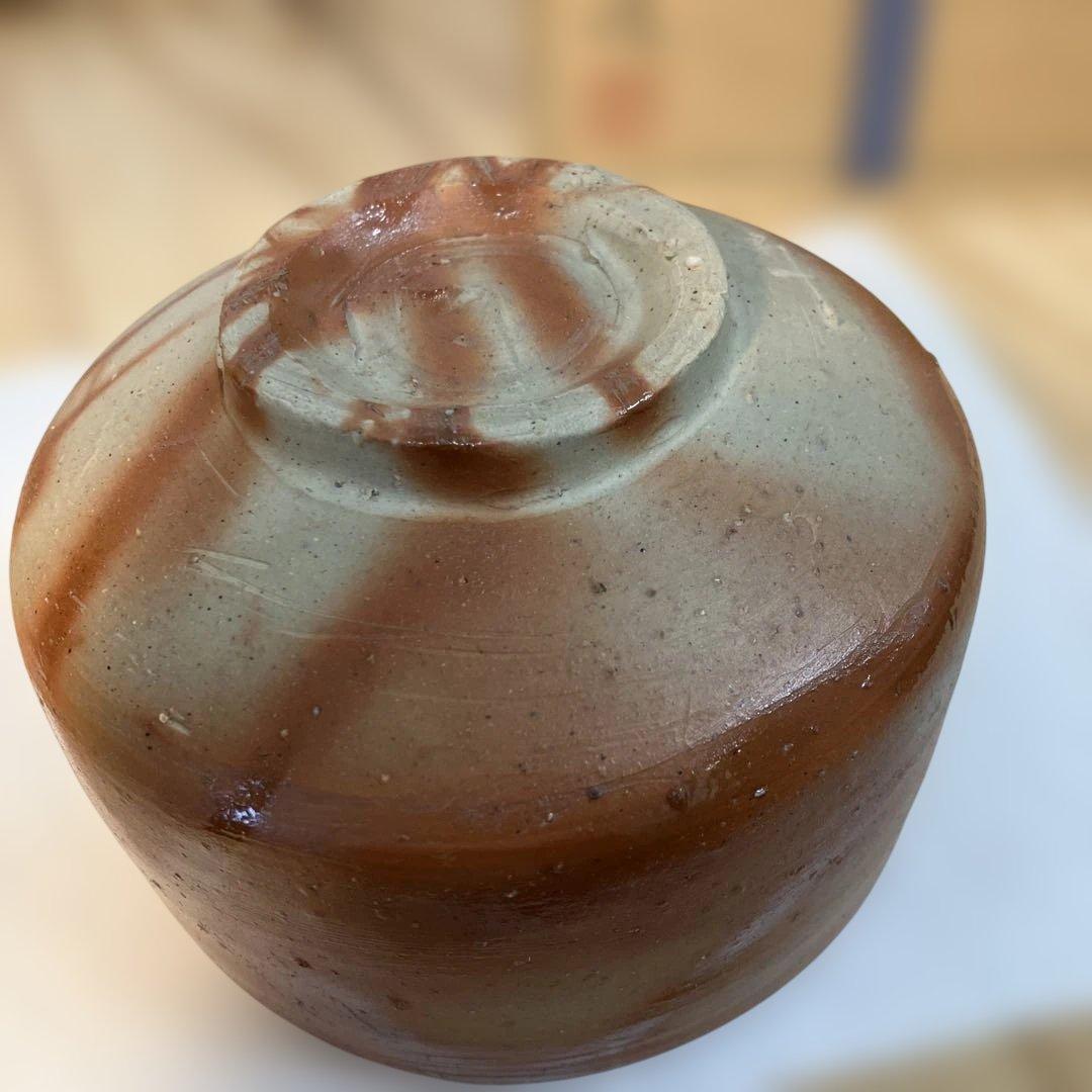 茶道具 茶碗 備前焼 山下 譲治作 共箱 栞付 N290CW