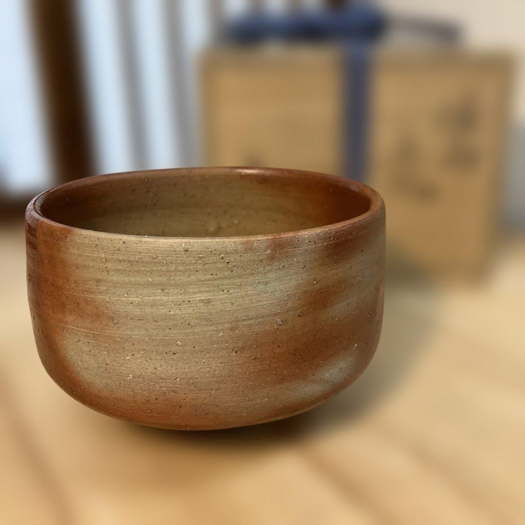茶道具 茶碗 備前焼 山下 譲治作 共箱 栞付 N290CW