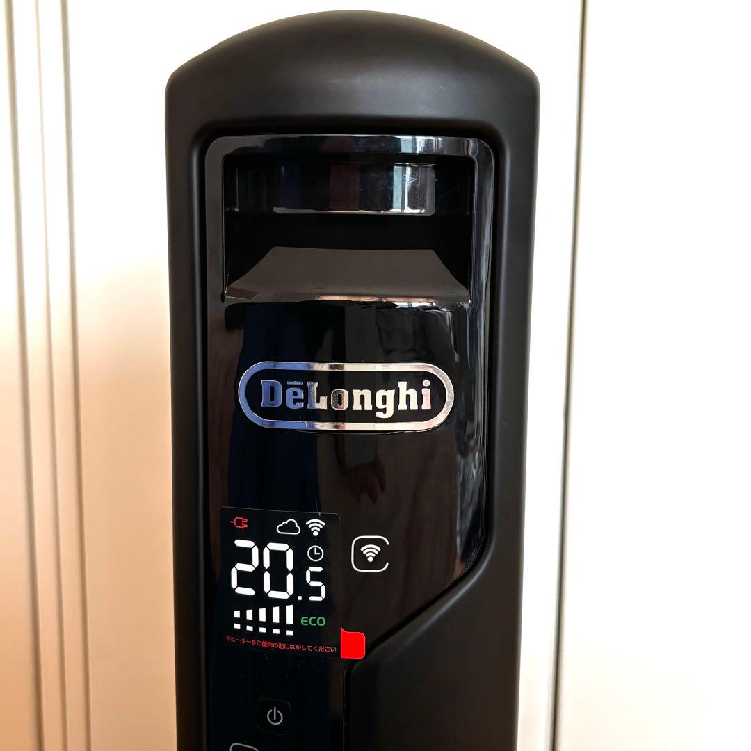 美品　デロンギ　マルチダイナミックヒーター　Wi-Fi　2023年製