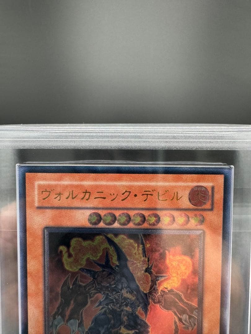 ARS10＋　ヴォルカニックデビル　1枚のみ　レリーフ　完美品